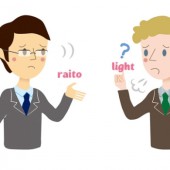 Học sinh Nhật phát âm tiếng Anh tệ có phải do Katakana?